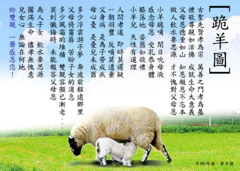 图片关键词